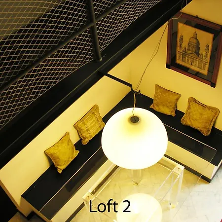 Loft In San Lorenzo 1 & 2 * Генуя