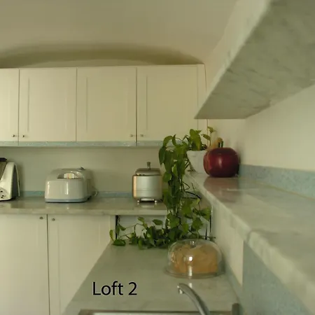 Апартаменты Loft In San Lorenzo 1 & 2 Генуя